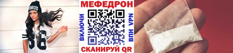 Наркота Лихославль ГАШИШ  COCAIN  Меф  APVP  Марихуана 