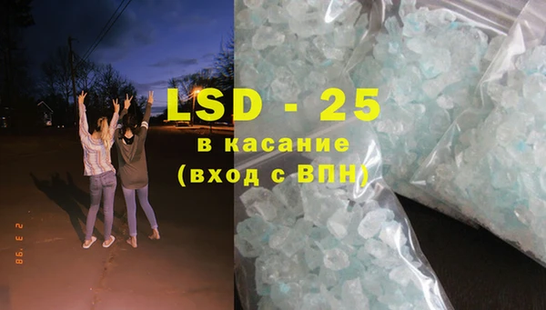 не бодяженный Тайга