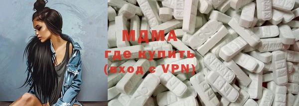 амфетамин Верея