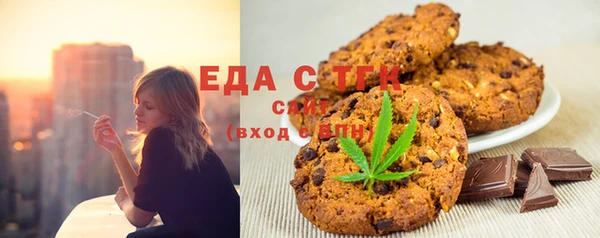 гашиш Верхнеуральск