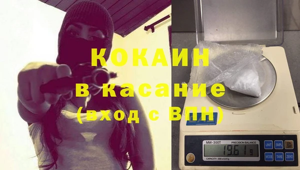 круглые Волосово
