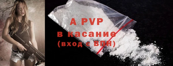 гидропоника Володарск