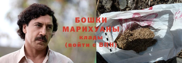 гашиш Верхнеуральск