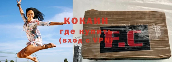амфетамин Верея