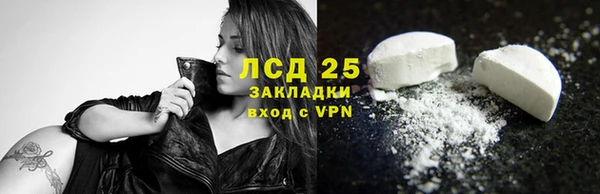 гидропоника Володарск