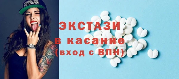 гашиш Верхнеуральск