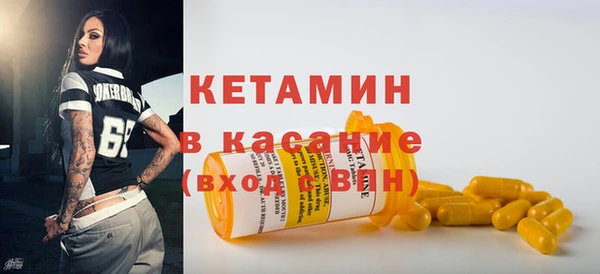 гидропоника Володарск
