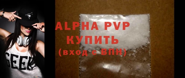 гашиш Верхнеуральск