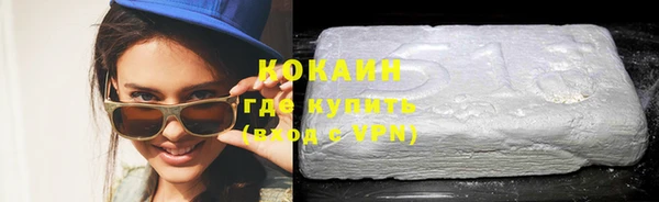 круглые Волосово