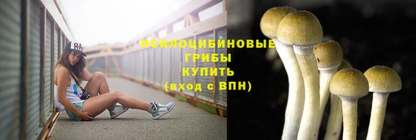 амфетамин Верея