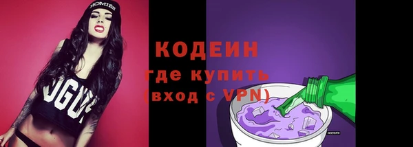 гашиш Верхнеуральск
