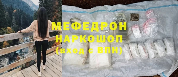 амфетамин Верея