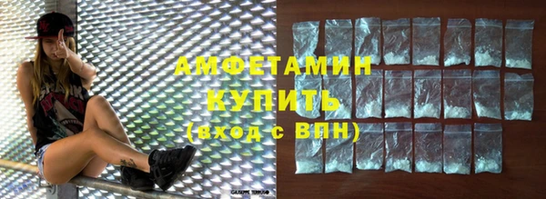 гидропоника Володарск