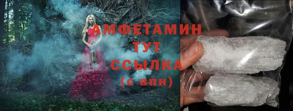 гидропоника Володарск