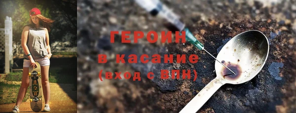 бутик Волоколамск