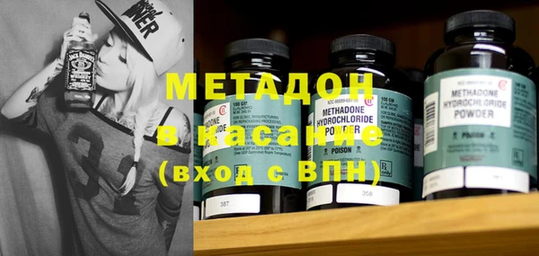 гашиш Верхнеуральск