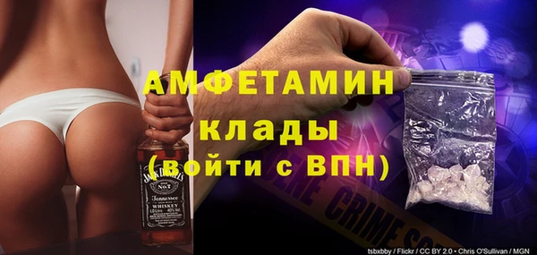 COCAINE Тихорецк