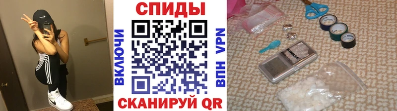 Первитин пудра  hydra зеркало  Лихославль 